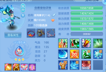 微信图片_20260528122400_140_863.png