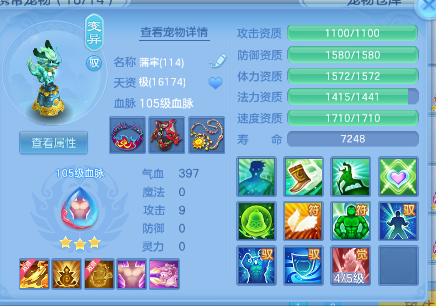 微信图片_20260528122405_143_863.png