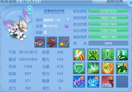 微信图片_20260528122409_147_863.png