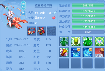 微信图片_20260528122407_145_863.png