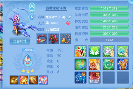微信图片_20260528122417_152_863.png