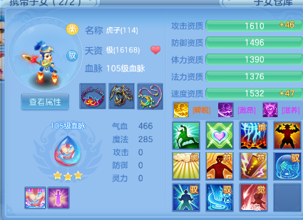 微信图片_20260528122428_160_863.png