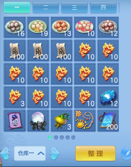 微信图片_20260528122430_162_863.png