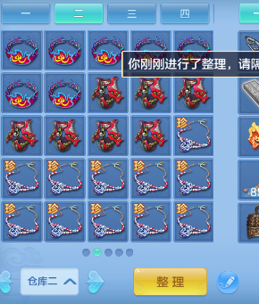 微信图片_20260528122431_163_863.png