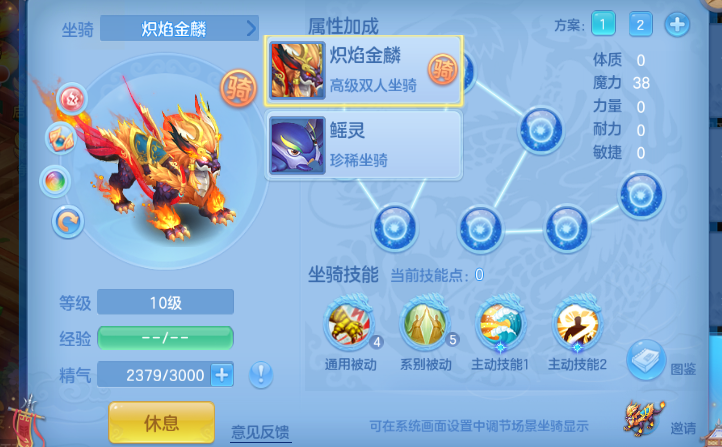 微信图片_2026-05-28_155734_262.png