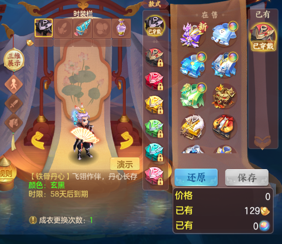微信图片_2026-05-28_160000_634.png
