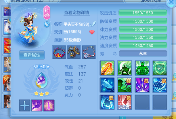 微信图片_2026-05-28_155951_320.png