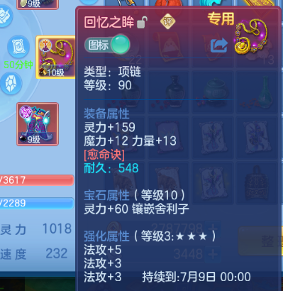 微信图片_2026-05-28_160015_225.png