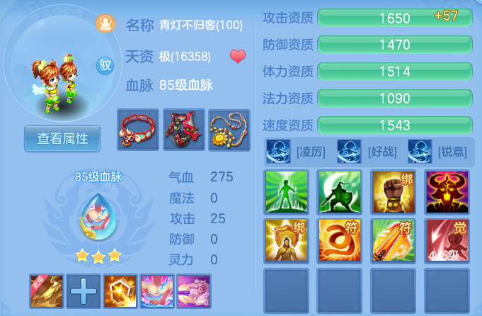 1ff6b98fee7ff2e5dfeffd416cbb8430.png