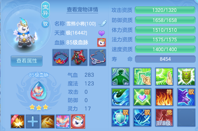 2feea36c3b7e7238ea0f1511e1067c90.png