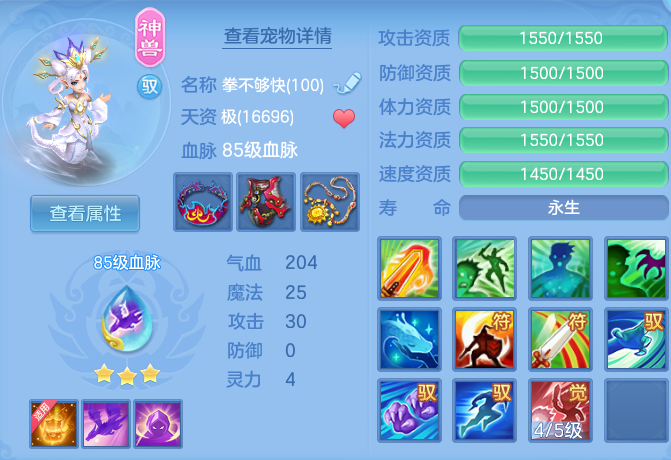 acb4ea81b67252ed7a3254a7b045c2c9.png
