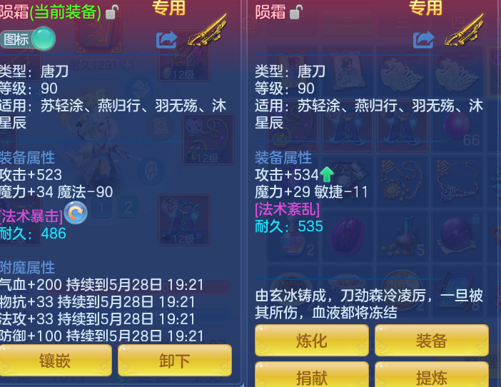 df42d8bf593ca32a8363b4301369b9bf.png