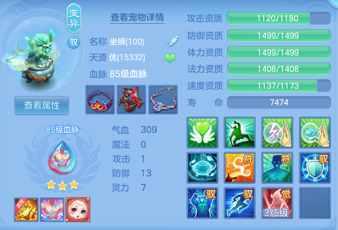 c05379cf25eca8fce57c1136fdff0fef.png