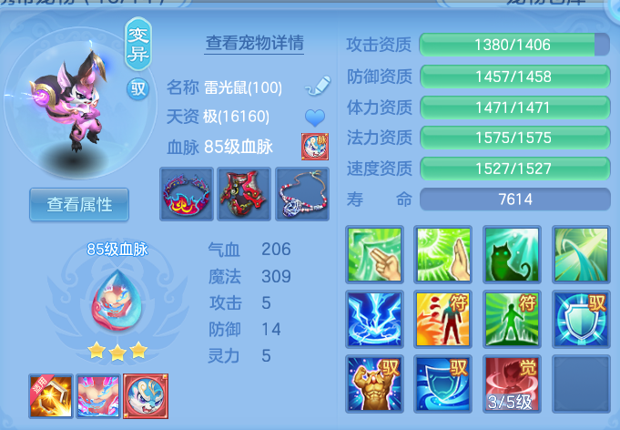 f98d371960e6b5e0669e9a64a90fffd8.png