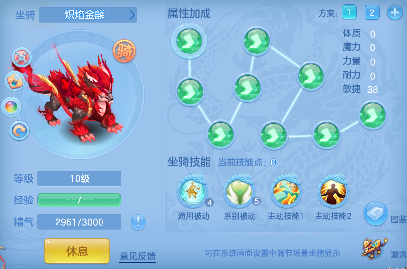 编号34012出2025区95男盘丝，2980邮箱，无双重。
