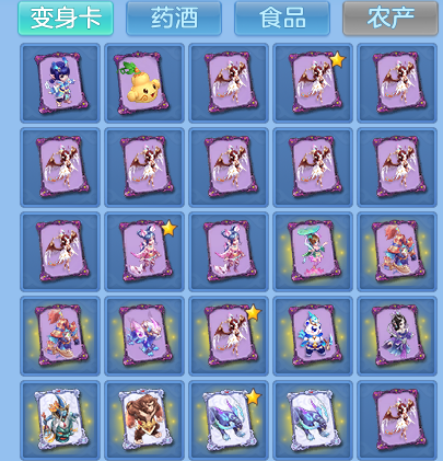 793b4766ea9ae3914753e51641fcf6d2.png