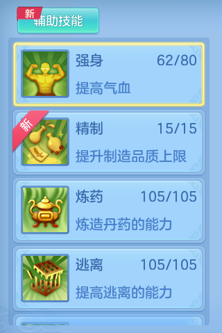 be4034ca72b62cd0f307d1c03ccb788d.png