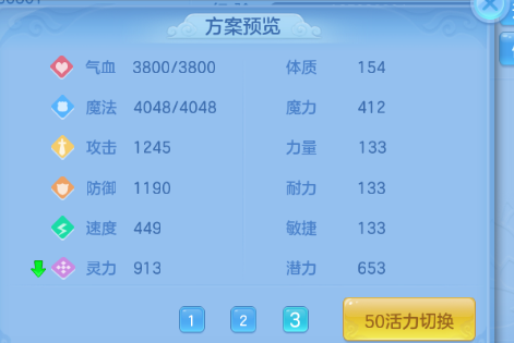 微信图片_20260529000013_6_16340.png