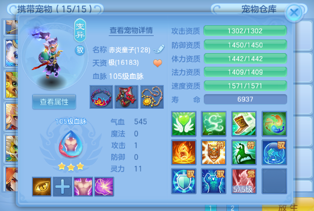 微信图片_20260529000243_21_16340.png