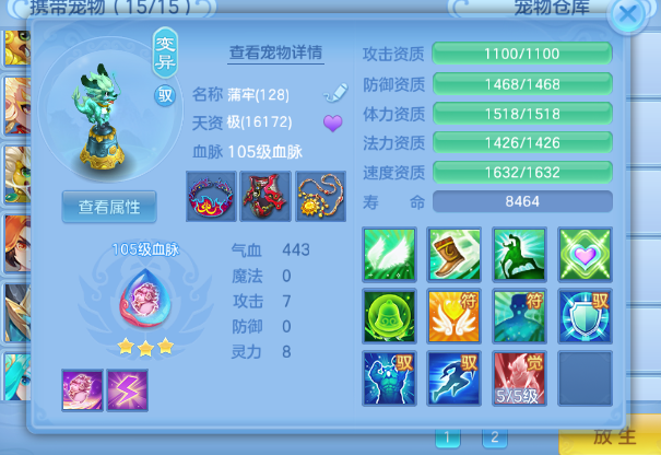 微信图片_20260529000243_22_16340.png