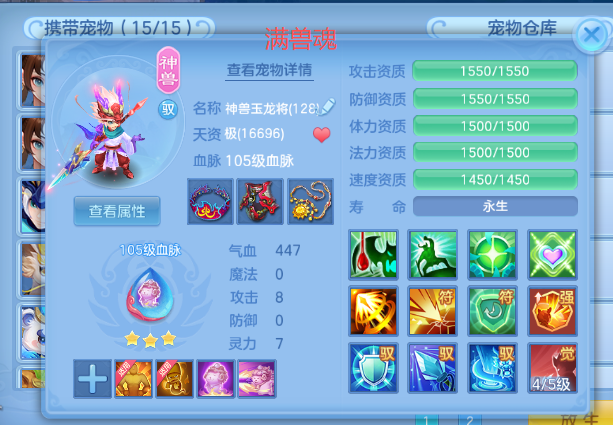 微信图片_20260529000242_17_16340.png