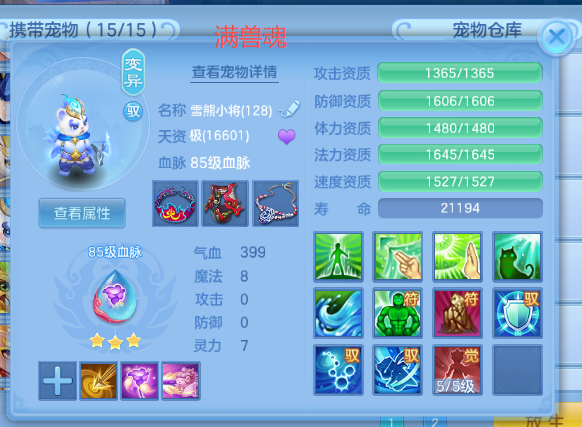 微信图片_20260529000243_19_16340.png