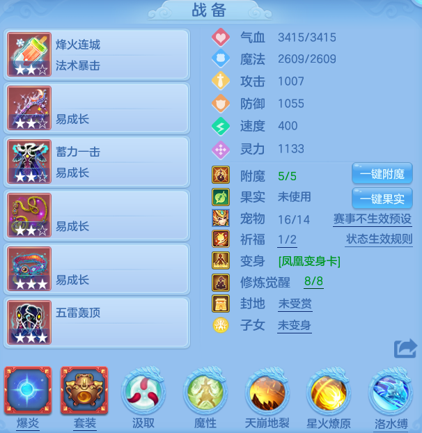ScreenShot_2026-05-29_103300_483.png