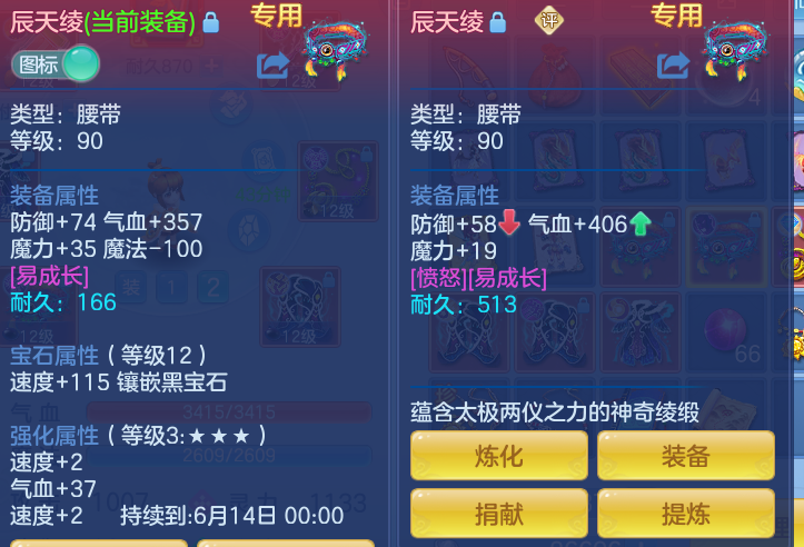ScreenShot_2026-05-29_103346_514.png
