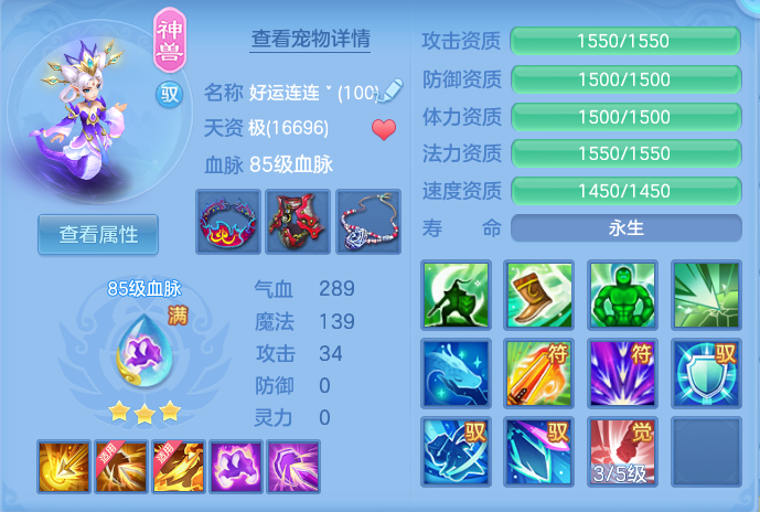 ScreenShot_2026-05-29_103532_010.png