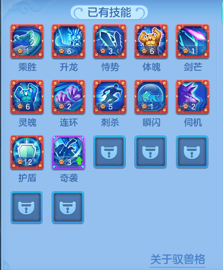 ScreenShot_2026-05-29_103421_099.png