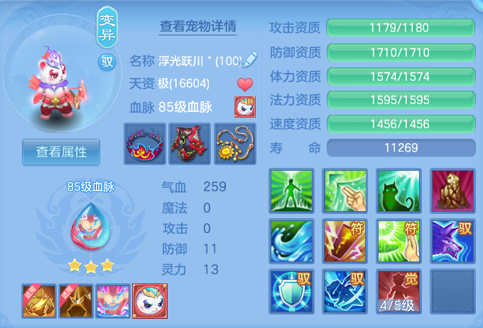 ScreenShot_2026-05-29_103550_179.png