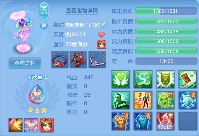 ScreenShot_2026-05-29_103555_962.png