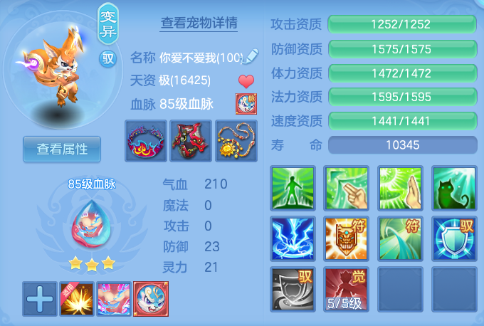 ScreenShot_2026-05-29_103638_371.png