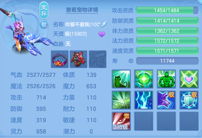 ScreenShot_2026-05-29_103805_186.png
