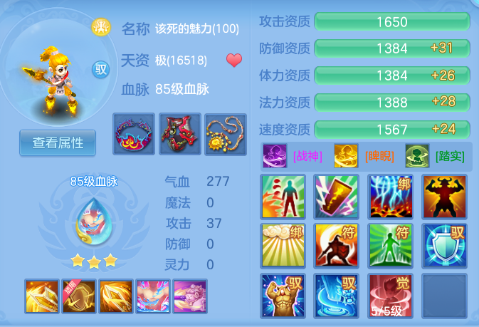 ScreenShot_2026-05-29_103826_690.png