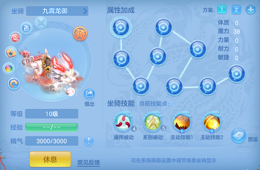 ScreenShot_2026-05-29_103849_179.png