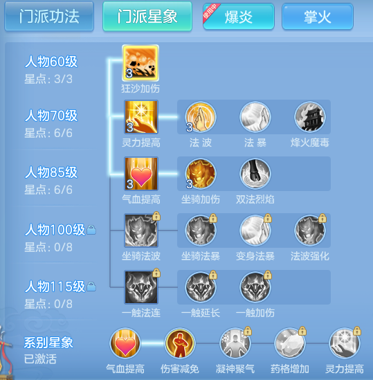ScreenShot_2026-05-29_103902_538.png
