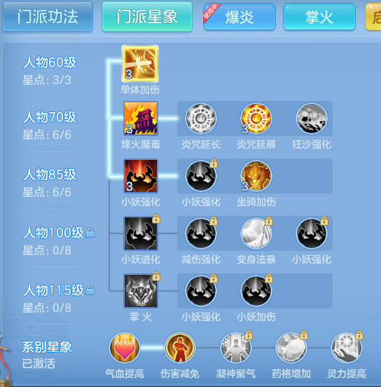 ScreenShot_2026-05-29_103923_418.png