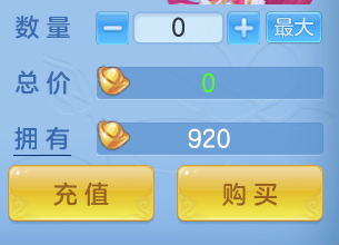 ScreenShot_2026-05-29_104039_930.png