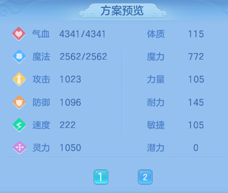 ScreenShot_2026-05-29_114056_751.png