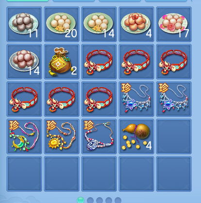ScreenShot_2026-05-29_115124_719.png