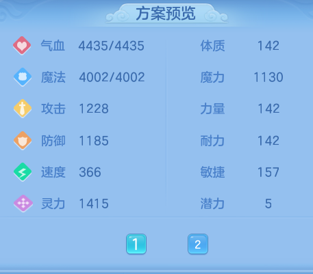 ScreenShot_2026-05-29_134053_497.png