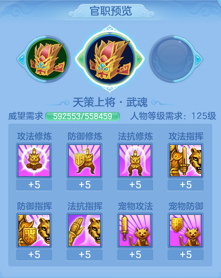 ScreenShot_2026-05-29_134103_369.png