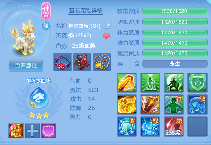 ScreenShot_2026-05-29_134354_506.png