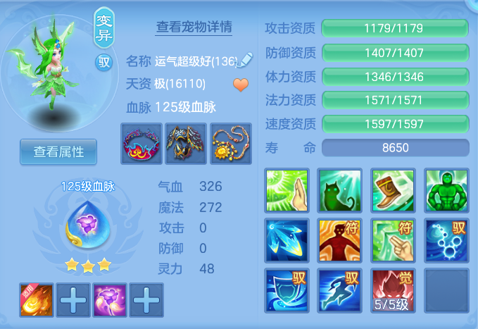 ScreenShot_2026-05-29_134420_267.png