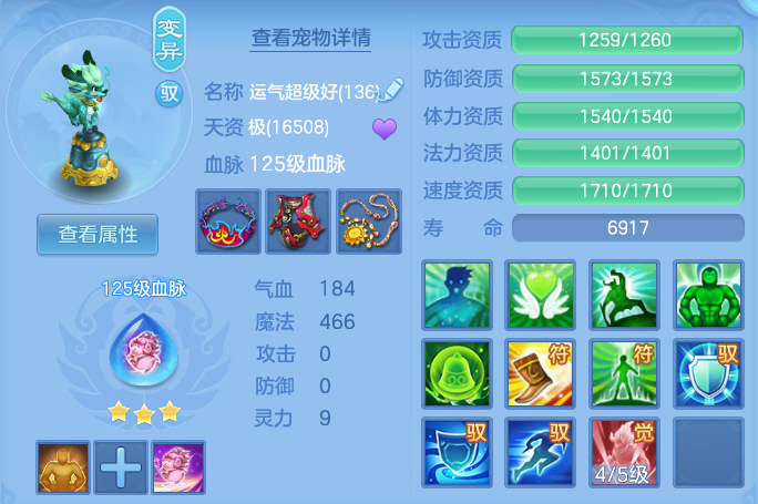 ScreenShot_2026-05-29_134433_162.png