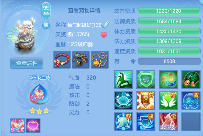 ScreenShot_2026-05-29_134451_131.png