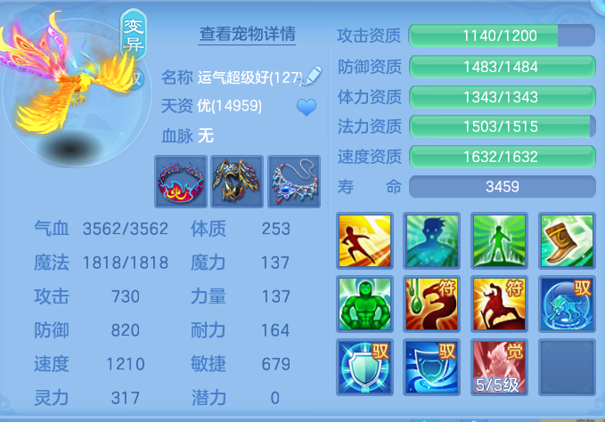 ScreenShot_2026-05-29_134521_857.png