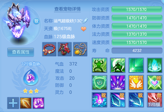 ScreenShot_2026-05-29_134630_089.png