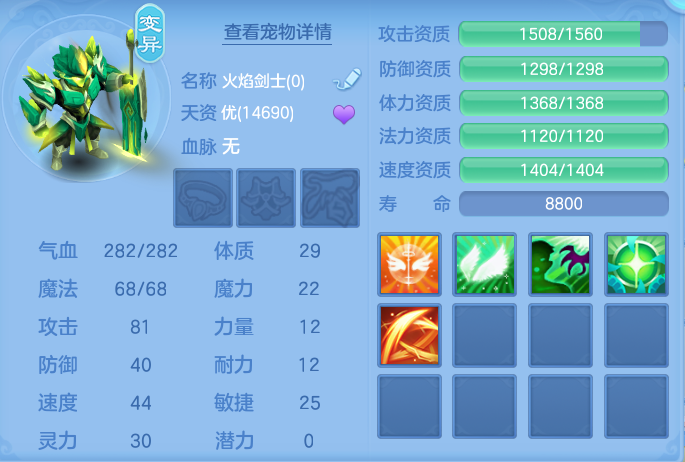 ScreenShot_2026-05-29_134652_834.png